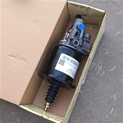 Sinotruck Clutch Booster WG9725230042